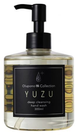 Парфюмерное жидкое мыло для лица Yuzu 300мл
