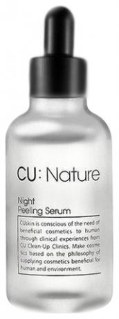 Ночная сыворотка для лица Nature Night Peeling Serum: Сыворотка 30мл
