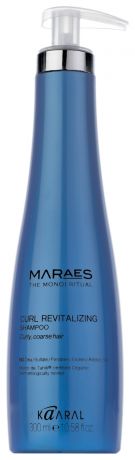 Восстанавливающий шампунь для вьющихся волос Maraes Curl Revitalizing Shampoo: Шампунь 300мл