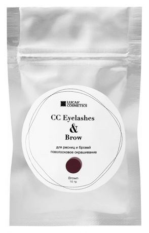 Хна для окрашивания ресниц и бровей CC Eyelashes & Brow 10г (коричневая): Хна 10г (саше)