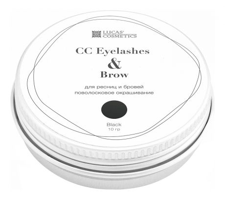 Хна для окрашивания ресниц и бровей CC Eyelashes & Brow 10г (черная): Хна 10г