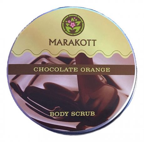 Скраб для тела Chocolate Orange Body Scrub (шоколад, апельсин): Скраб 250мл