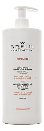 Шампунь для восстановления волос Bio Treatment Repair Shampoo: Шампунь 1000мл