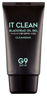 Очищающий гель от черных точек G9 Skin It Clean Blackhead Oil Gel 50мл