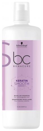 Мицеллярный шампунь для волос BC Keratin Smooth Perfect Micellar Shampoo: Мицеллярный шампунь 1000мл