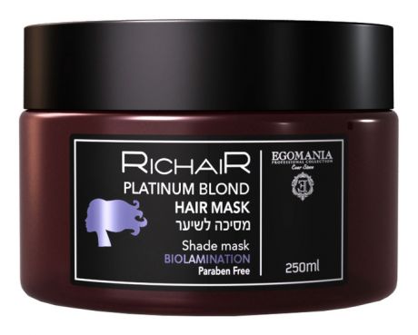 Маска для волос нейтрализующая желтизну Richair Platinum Blond Hair Mask 250мл