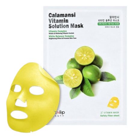 Маска для лица тканевая витаминная Calamansi Vitamin Solution Mask 25мл