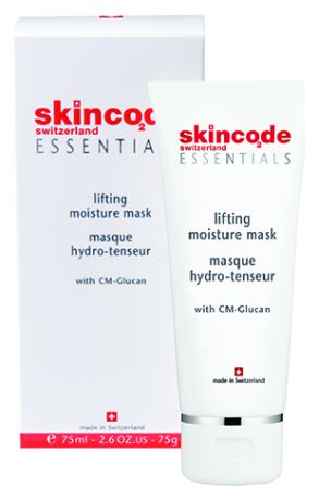 Увлажняющая маска для лица Essentials Lifting Moisture Mask 75мл