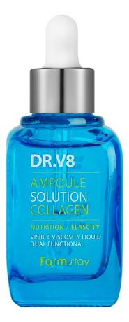 Сыворотка для лица DR.V8 Ampoule Solution Collagen 30мл