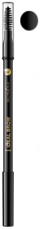 Карандаш для бровей Secretale Ideal Brow Pencil 1г: No 03