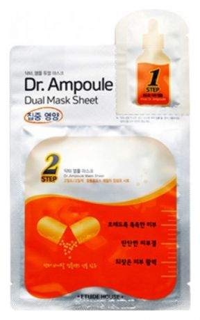 Двухфазная тканевая маска для лица Dr. Ampoule Dual Mask Sheet Vital Care