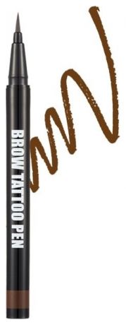 Ручка-тату для бровей Brow Tattoo Pen 0,5г: Natural Brown
