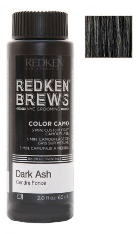 Краска-камуфляж для волос Brews Color Camo 5 Minute Custom Gray 60мл: 1NA