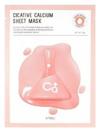 Тканевая маска для лица с кальцием Cicative Calcium Sheet Mask 22мл