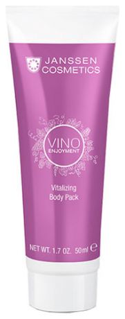 Ревитализирующее кремовое обертывание с экстрактом листьев винограда Vino Enjoyment Vitalizing Body Pack 50мл