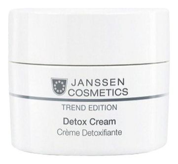 Антиоксидантный детокс-крем для лица Trend Edition Detox Cream 50мл: Крем 50мл