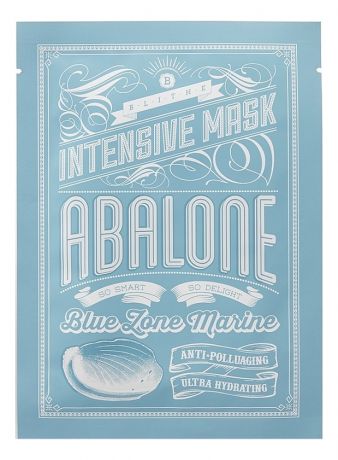 Тканевая маска увлажняющая Моллюск Abalone Intensive Mask 25г: Маска 25г