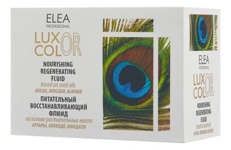 Питательный восстанавливающий флюид для волос Luxor Color Nourishing Regenerating Fluid 50*3г: Флюид 50*3г