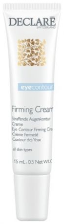 Подтягивающий крем для кожи вокруг глаз Eye Contour Firming Cream 15мл