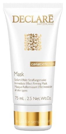 Лифтинг-маска для лица с экстрактом черной икры Caviar Perfection Immediate Effect Firming Mask 75мл