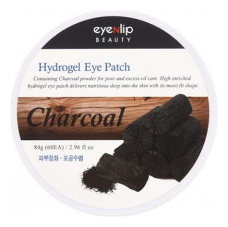 Патчи для кожи вокруг глаз гидрогелевые с древесным углем Charcoal Hydrogel Eye Patch 60шт