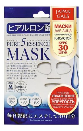 Маска для лица с гиалуроновой кислотой Pure 5 Essence 30шт: Маска 30шт