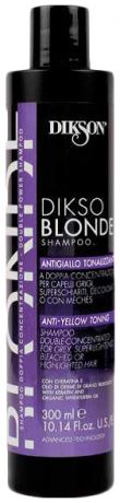 Тонирующий шампунь против желтизны волос Dikso Blonde Shampoo Anti-Yellow Toning: Шампунь 300мл