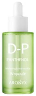 Сыворотка для лица с пантенолом Aronyx D-Panthenol Ampoule 50мл