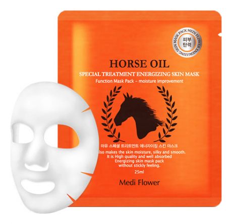 Интенсивная маска для лица с лошадиным маслом Special Treatment Energizing Mask Pack Horse Oil: Маска 25мл