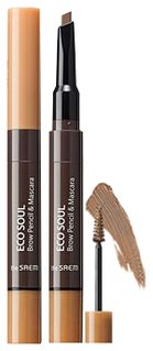 Тушь-карандаш для бровей Eco Soul Brow Pencil & Mascara 0,2г/2,5мл: 01 Light Brown