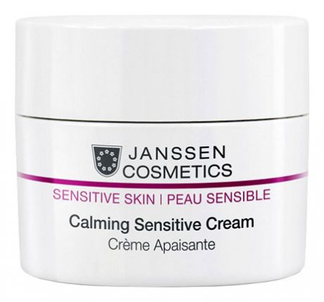 Успокаивающий крем для лица Sensitive Skin Peau Sensible Calming Sensitive Cream: Крем 50мл
