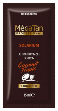 Бронзирующий лосьон для усиления загара Solarium Coconut Tropic Ultra Bronzer Lotion: Лосьон 15мл