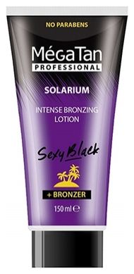 Лосьон для интенсивного загара с бронзатором Solarium Sexy Black Intense Bronzing Lotion + Bronzer: Лосьон 150мл