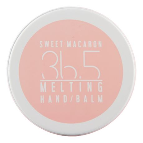 Бальзам для рук 36.5 Melting Hand Balm Sweet Macaron 35г
