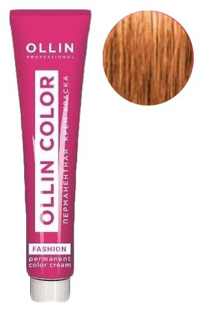 Перманентная крем-краска для волос Ollin Color Fashion 60мл: Экстра-интенсивный медный