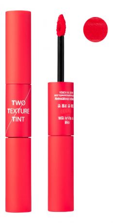 Тинт для губ двойной Two Texture Tint 8г: RD01 Half&Half Red