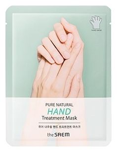 Маска для рук Pure Natural Hand Treatment Mask 2*8г