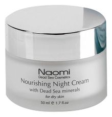 Ночной питательный крем для лица с минералами Мертвого моря Nourishing Night Cream With Dead Sea Minerals For Dry Skin 50мл