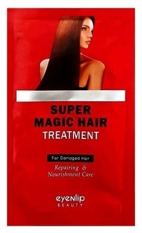 Маска для волос Super Magic Hair Treatment: Маска 13мл