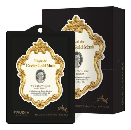 Омолаживающая маска для лица с экстрактом икры и золотом Royal De Caviar Gold Mask 25мл: Маска 10шт