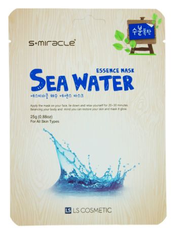 Тканевая маска для лица с морской водой S+Miracle Sea Water Essence Mask 25г