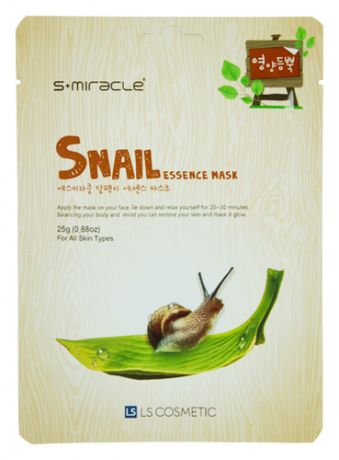 Тканевая маска для лица с экстрактом секрета улитки S+Miracle Snail Essence Mask 25г