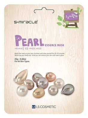 Тканевая маска для лица с экстрактом жемчуга S+Miracle Pearl Essence Mask 25г