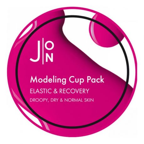 Альгинатная маска для лица Elastic & Recovery Modeling Pack: Маска 18г