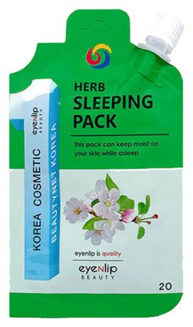 Маска для лица ночная Herb Sleeping Pack 20г