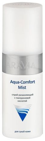 Спрей увлажняющий с гиалуроновой кислотой Professional Aqua Comfort Mist 150мл