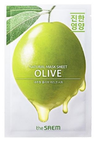 Тканевая маска с экстрактом оливы Natural Olive Mask Sheet 21мл