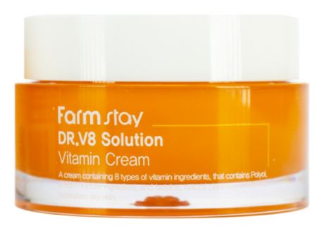 Крем для лица с витаминами Dr.V8 Solution Vitamin Cream 50мл