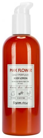 Парфюмерный лосьон для тела с экстрактом розовых цветов Pink Flower Daily Perfume Body Lotion 330мл