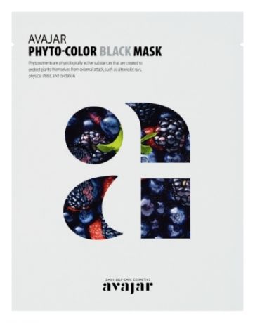 Маска для жирной кожи с расширенными порами Phyto-Color Black Mask 10*25г